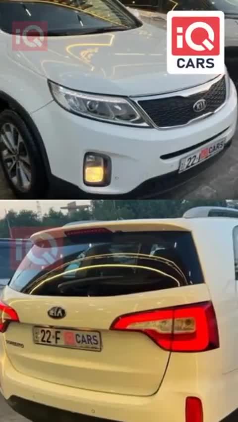 Car Video Thumbnail